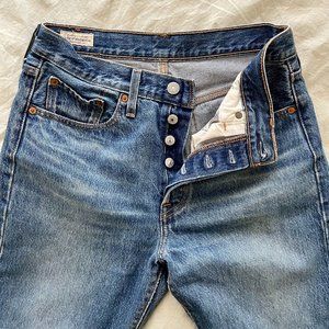 Vintage-esque pre-loved and worn Levi's 501 S skinny, sz 27